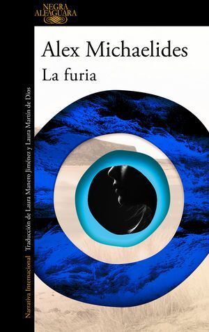 FURIA, LA