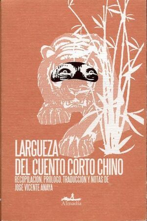 LARGUEZA DEL CUENTO CORTO CHINO