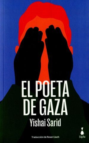 POETA DE GAZA, EL